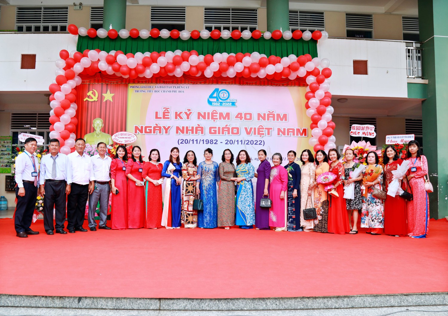 TRƯỜNG TIỂU HỌC CHÁNH PHÚ HÒA TỔ CHỨC  LỄ KỈ NIỆM 40 NĂM NGÀY NHÀ GIÁO VIỆT NAM  (20/11/1982 – 20/11/2022)