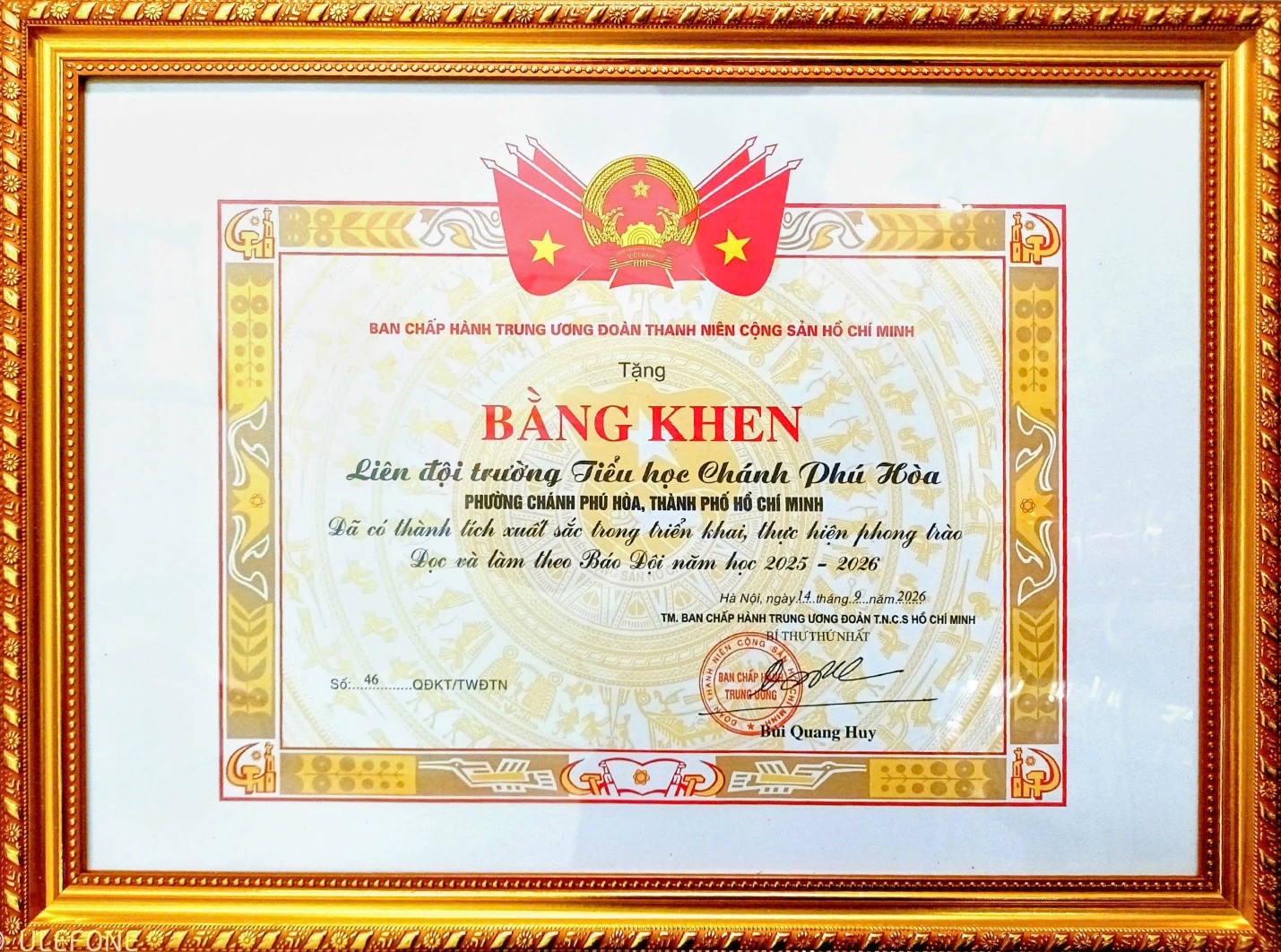LIÊN ĐỘI TIỂU HỌC CHÁNH PHÚ HÒA  ĐƯỢC TẶNG BẰNG KHEN CỦA BAN CHẤP HÀNH  TRUNG ƯƠNG ĐOÀN